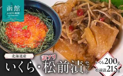 ykCَszkCY200gEAO215g_HD149-004