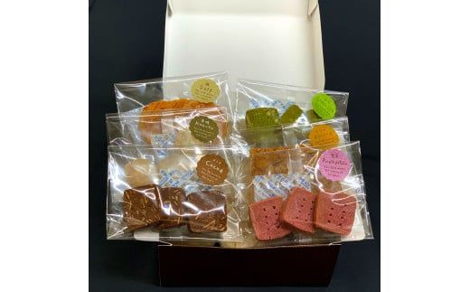 【CF-R7hbk】白玉糖の焼菓子詰め合わせセット 6種 クッキー サブレ スノーボール フロランタン 抹茶 紫芋 ココア 塩クッキー 白玉糖 焼き菓子 お菓子 かし おやつ セット 詰め合わせ 手土産 ギフト