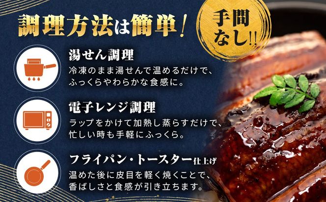 訳あり 国産 うなぎ 1食 パック 合計1kg 20～30パック 山椒 付き タレ 30個 付 数量限定 Y010