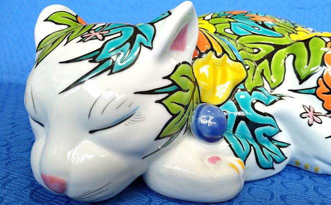 九谷焼「眠り猫　ハイビスカス」糠川孝之作 a05 工芸品 民芸品 