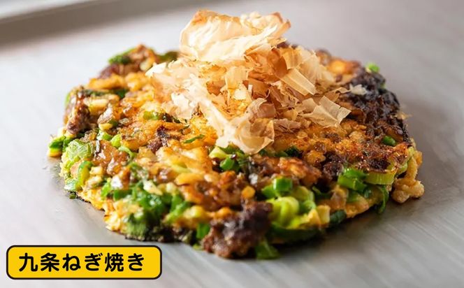 やっぱ好きやねんバラエティセット お好み焼き 冷凍 食べ比べ あぐー豚 おかず 沖縄市 / お好み焼き工房「やっぱ好きやねん」[BCCD002] 