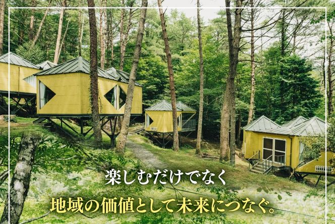 アウトドア 商品券 3000円分 [なちゅらら 熊本県 五木村 51120360] キャンプ サウナ アクティビティ 旅行 自然 森林浴 リフレッシュ