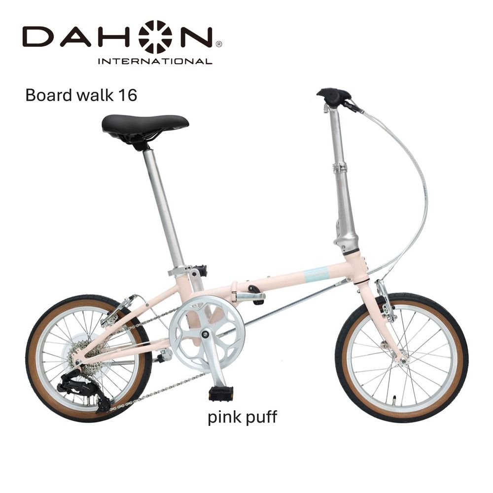 DAHON Int Folding Bike Board walk 16 Pink Puff[四日市市 で人気の返礼品 武田産業 折り畳み自転車 自転車 折りたたみ自転車 折りたたみ式自転車 三重県 四日市市ふるさと納税]