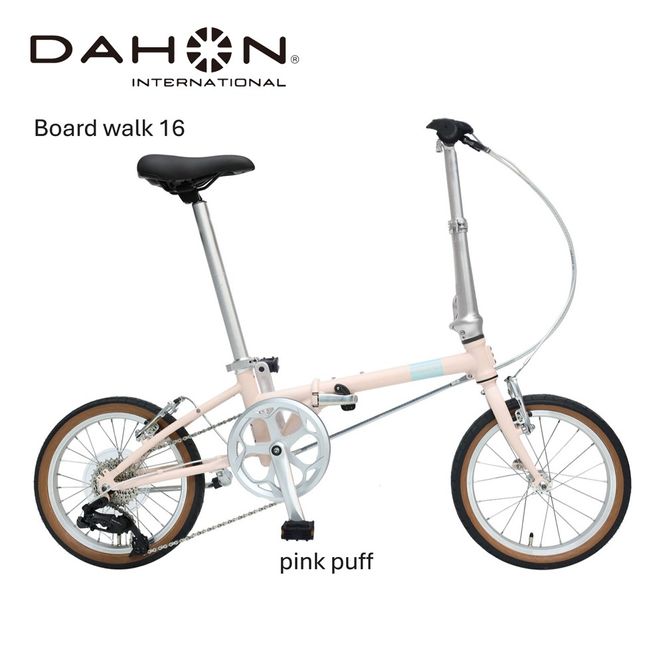 yOdlsszDAHON Int Folding Bike Board walk 16@Pink Puffylss ŐlC̕ԗi cY ܂ݎ] ] ܂肽ݎ] ܂肽ݎ] Od lssӂ邳Ɣ[Łz