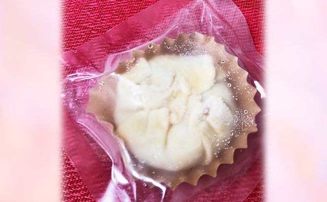 ばーばこうぼう おうちで焼きたて アップルパイ（冷凍生タイプ）8個入り 冷凍 スイーツ お菓子 洋菓子 りんご リンゴ アップル 青森県 鰺ヶ沢町
