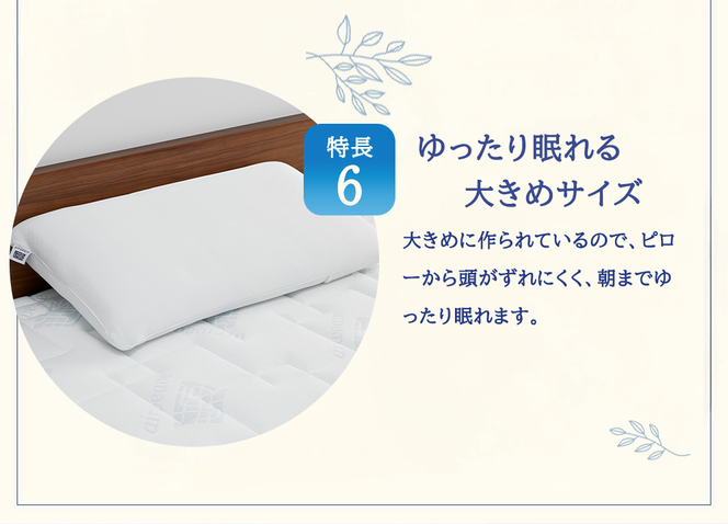 エアウィーヴ ピロー S-LINE 枕  まくら 洗える 洗濯可 いびき 高反発 オールシーズン対応 ギフト 母の日 父の日 敬老の日 安眠 快眠 健康 肩 首 高さ調整 熟睡 寝具 寝心  寝返り 新生活 大人気 送料無料