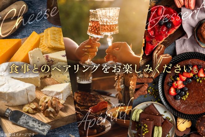 ミード 蜂蜜酒 DREAM 375ml 1本 [WICKED WAY MEAD 長野県 池田町 48110853] 酒 お酒 はちみつ 蜂蜜 ハチミツ