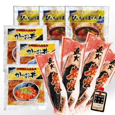 一本釣りかつおたたき&漬け丼6袋(かつお丼・まぐろ丼) A3-129【1166339】