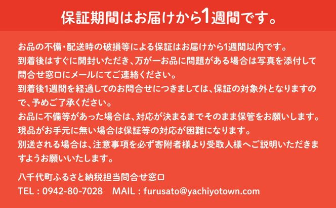 米 新米 5kg 10kg 令和8年産 【寄付額5500円~ /5kg当たり】選べる発送月 10月 11月 12月 白米 精米