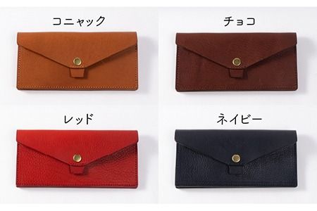 ホック 留め フラップ 長財布 《糸島》【LADIES&GENTLEMEN】 革製品 革財布 サイフ [ADK001]