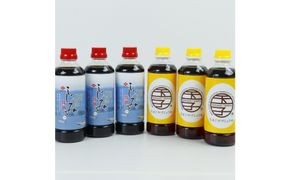 井ゲタ醤油　『しじみ醤油3本』と『たまごかけしょうゆ3本』セット 322032_AQ031