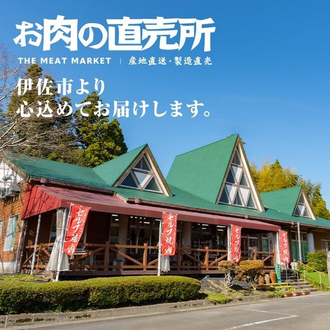 isa850 ＜5等級＞鹿児島県産黒毛和牛ローストビーフ(計500g・専用ソース付き) 鹿児島 九州産 黒毛和牛 牛肉 国産 贈り物 お祝い ディナー パーティー クリスマス お正月 記念日 ごちそう 冷凍 冷凍便 【お肉の直売所 伊佐店】