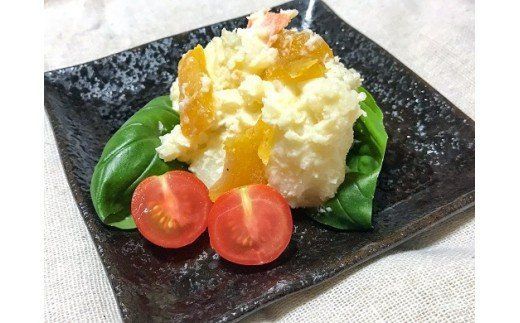 燻製冷やし干し芋 (150g×5袋) 燻製 干し芋 冷やし干し芋 熟成 紅はるか 焼き芋 ヘルシー おつまみ 焼き芋 冷燻　H047-061