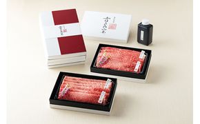 【カネ吉山本】近江牛【寿】すき焼き4種2段重【Y138W1】（国産牛　和牛　ブランド牛　ブランド和牛　黒毛和牛　牛肉　肉　高級　人気　おすすめ　神戸牛　松阪牛 に並ぶ 日本三大和牛 近江牛）