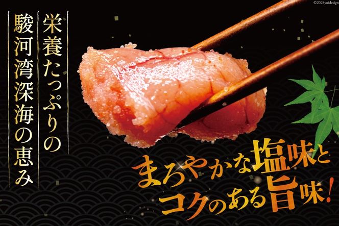 【訳あり】明太子 無着色 はねうお食品工場直送 200g×4 計800g [はねうお食品 静岡工場 静岡県 吉田町 22424264] めんたいこ 切れ子 小分け 切子 おかず 弁当 お弁当 朝食 惣菜 辛子明太子