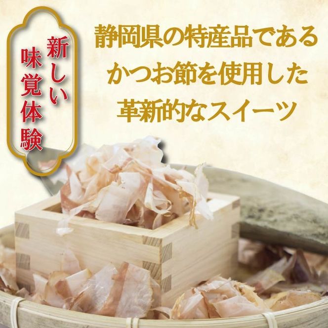 【選べる容量】 バームクーヘン Baum薫 「ぶしばあむ」 1個 2個 ばあむくん バウムクーヘン ギフト スイーツ 焼き菓子 洋菓子 お菓子 ギフト プレゼント 贈り物 静岡県 藤枝市