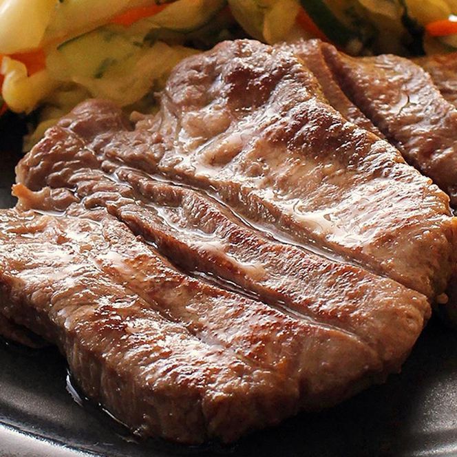 肉のいとう 杜の都仙台名物肉厚牛たん 750g　【牛タン・牛肉・塩味】モンドセレクション 2026 2024 金賞受賞 熟成 塩味 041009_AP004