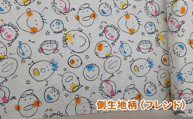 ベビー布団 7点セット（フレンド） 日用品 寝具 敷布団 掛け布団 