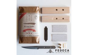【FEDECA】【難易度★★★】IT'S MY KNIFE KIBORI ADVANCED 000915