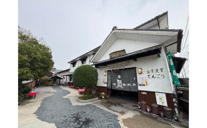 日吉晴（純米吟醸 ダム貯蔵酒 720ml ）　酒 日本酒 地酒 寒仕込み まろやか 京都府 南丹市