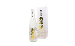 【日本酒】純米吟醸 太平洋 720ml ×1本【ozs006A】
