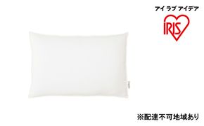 スリープピロー高さ調整タイプ PTU-4060T アイリスオーヤマ 寝具 枕 調節可能 ピーチスキン加工 抗菌 防臭 