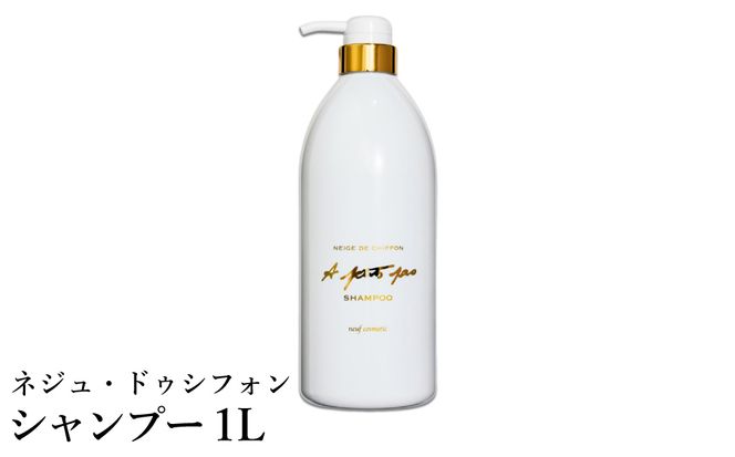 yɌLszlWEhDVtH Vv[ 1L / VNVv[ 18ނ̃A~m_ VNtBuC wAPA  Ƃ 炳 ӂƂA Aׂ Ȃ߂炩Ȏwʂ  oX^C C AveBp