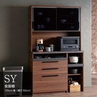 食器棚 カップボード 組立設置 SY-1200R [No.630]