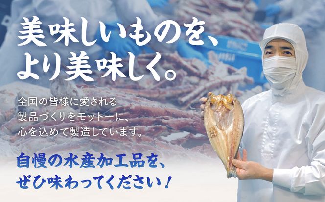 【北見応援返礼品】北見市加工 生冷本ズワイガニセット 800g 昆布入 ( 海鮮 魚介類 魚介 蟹 かに カニ セット 鍋 カニ鍋 カニ爪 ズワイガニ かにしゃぶ カット済 贈答 ギフト 熨斗 のし ふるさと納税 )【094-0080-yell】