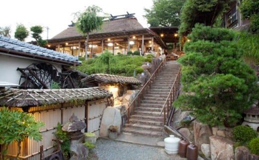 老舗割烹料理店"大幸園"｢活すっぽんスペシャルコース ペアご招待券｣ 1枚 食事券 厳選食材 佐賀県 上峰町 H-284