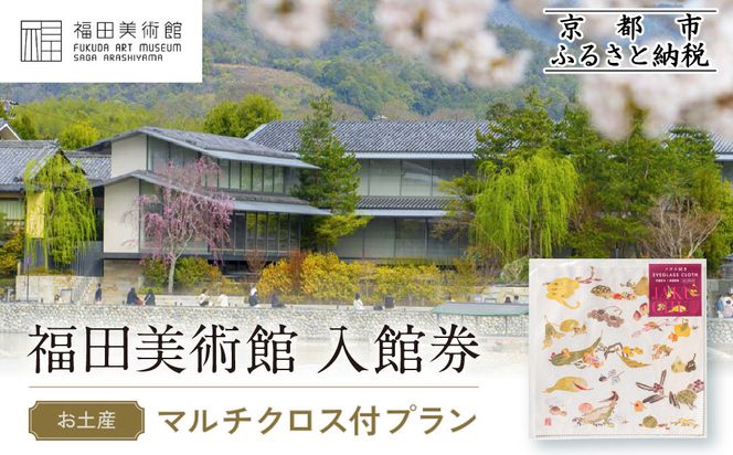 ys{sszcpٌٓyY}`NXtvbs p lC ٌm p R lC   ʔ  ӂ邳Ɣ[ n 261009_A-AA592