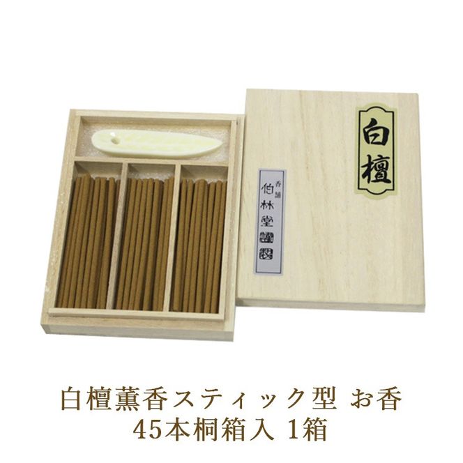 yȖ،szhOXeBbN^  45{˔ 1