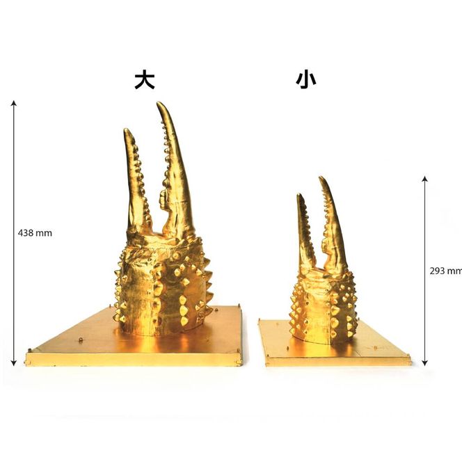 160-13 紋別 カニの爪オブジェ - 金箔版, 小 -