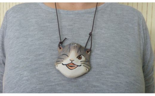 X-1 ☆猫のハナリナ　～鼻で吹くオカリナ～