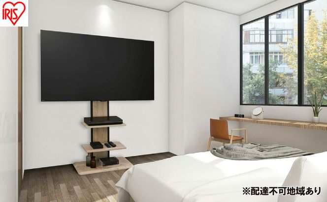 テレビ台 スタンドテレビ台 UTS-700R-LN ライトナチュラル テレビスタンド ハイタイプ おしゃれ アイリスオーヤマ  テレビ台 壁掛け風 テレビ台 木目調 テレビボード スタンドテレビ台 省スペース スリム 高さ調節 自立 新生活 65型 65インチ