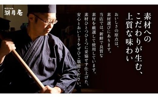 スピード発送!! 【 熨斗 対応品 】 きぬのまゆ玉 抹茶 ( 選べる 内容量 ) 24個 50個 チョコ チョコレート ホワイトチョコ 和菓子 おかし お菓子 抹茶 お茶 茶 さしま茶 日本茶 お中元 中元 お歳暮 歳暮 贈り物 ギフト スピード発送 スピード配送 [AO014ci]