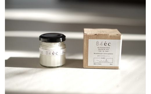 M-53 三木市吉川町に自生する天然のヨモギでつくったコスメギフト(ヨモギオイル100ml + ヨモギバーム + ポシェット)