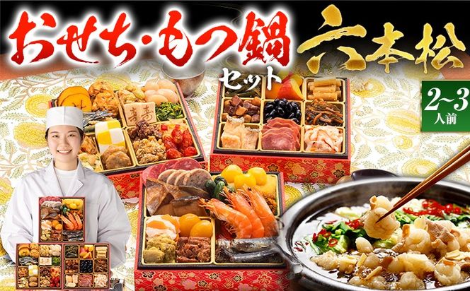 ycszyZbg 1230z{iԘamܒwZ{x 6 3idES37iE2`3lO + 5lOZbg  2026 v  2lO 3lO ݖ ݖ Y Y c 