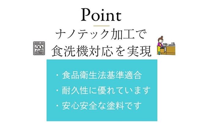 099H3585 ナチュラルボウル 【中】5客