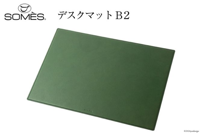 ykCsz(󒍐Y) SOMES CO-07 fXN}bg B2 (O[) [\XTh kC s 12260654-c] \X v {v vi U[ wK  }bg