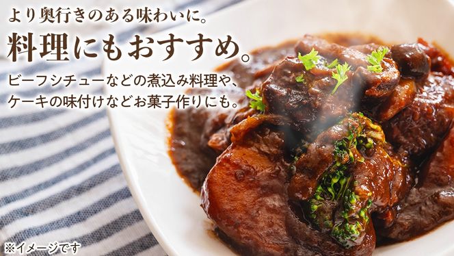 地元農家が作る つくばみらい市産 ぶどう を使った 赤ワイン・スパークリングワイン各1本 計2本セット ワイン お酒 酒 フルーツ 果物 果実酒 ブドウ おつまみ 贈り物 お取り寄せ プレゼント 記念日