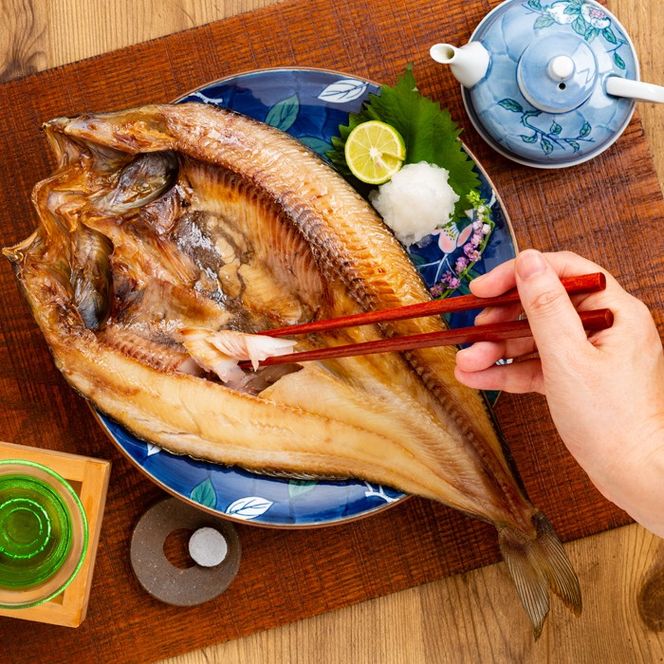 15-265 どどーんと8枚！しまほっけ一夜干しセット