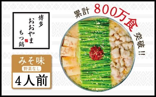 yFz   ݂ 4lO [炨  F um40azo940002] c Zbg cZbg Zbg Ȃ   X ~\