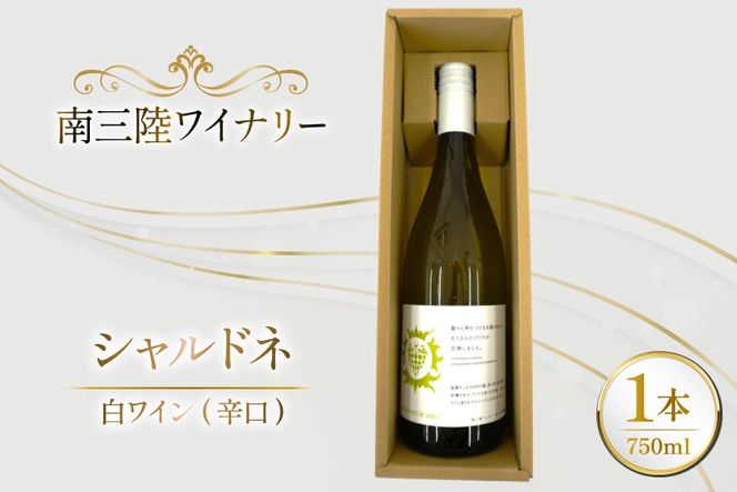 y{錧OzC OCi[ Vhl  h 750ml ×1{ [O񂳂}VF {錧 O m304amh600104]   C AR[ ӎ