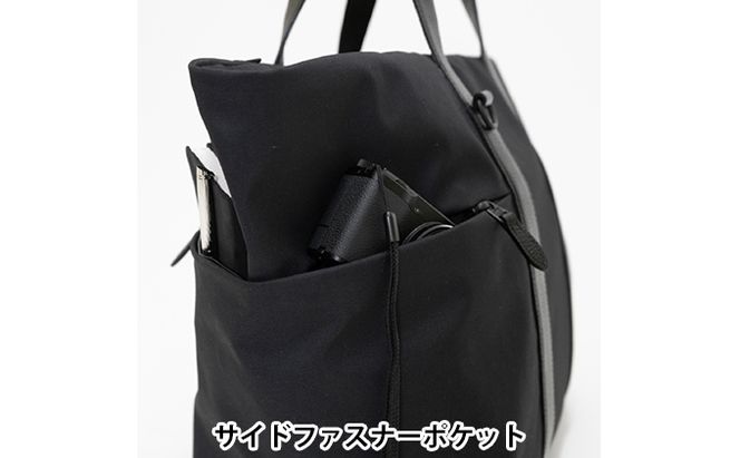 yezoLABO Lake ユーティリティトートバッグ M No.8800177 ファッション小物 リュック かばん 黒 通勤 通学 社会人 学生 出張 旅行 PCが入る ファイル収納 ベルト付き 日本製 国産 北海道 赤平市