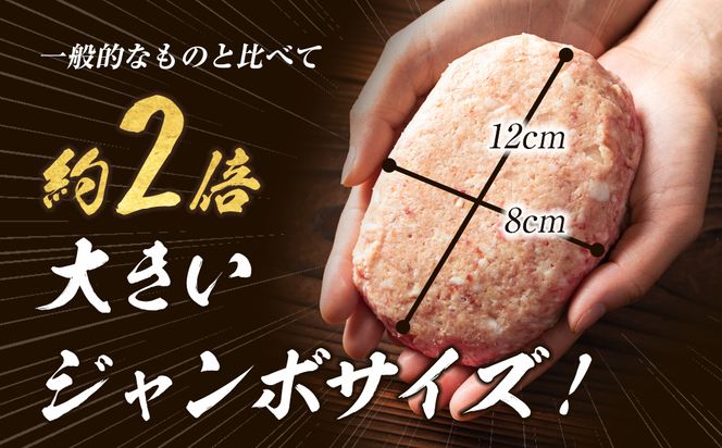 チーズin淡路島たまねぎどっさりハンバーグ 200g×10個　　[チーズハンバーグ ジューシー 冷凍]