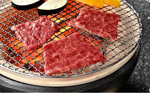 【寛閑観】近江牛　特選『赤身』焼肉用　300ｇ【冷蔵】【FR25W】（国産牛　和牛　ブランド牛　ブランド和牛　黒毛和牛　牛肉　肉　高級　人気　おすすめ　神戸牛　松阪牛 に並ぶ 日本三大和牛 近江牛）