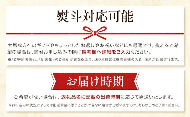 干し芋 標準品 平干し 箱入り 選べる 1000g 1500g 茨城県産 紅はるか ほしいも 塚田商店 《30日以内に出荷予定(土日祝除く)》干し芋 干しいも さつまいも サツマイモ さつま芋 お菓子 スイーツ おやつ 和菓子 訳あり 贈り物 マツコ---yuki_tkd_12_h1kg---