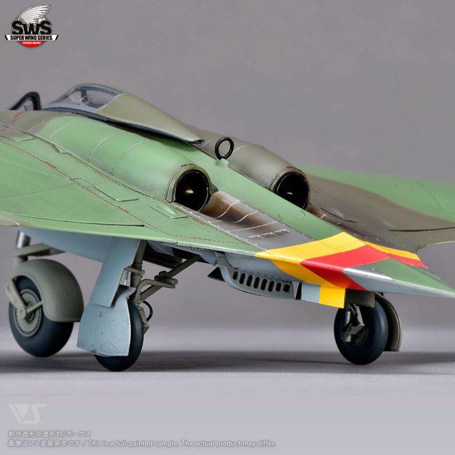 【ボークス】プラモデル SWS 1/48 ホルテン Ho 229｜京都 人気ホビーショップ プラモデル 戦闘機 [ SWS プラモデル 飛行機 戦闘機 フィギュア 人気 おすすめ ギフト プレゼント 通販 送料無料 ふるさと納税 ] 261009_B-TX09