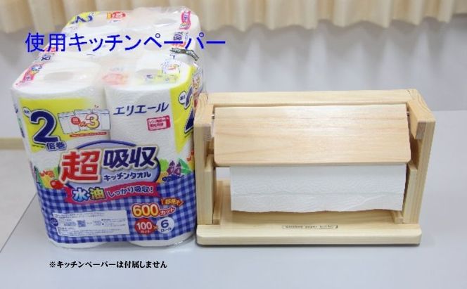 Kitchen paper holder 手作り 雑貨 日用品 工芸品 木 ぬくもり 簡単 取れる キッチン 事務所 作業場 便利 おしゃれ デザイン 